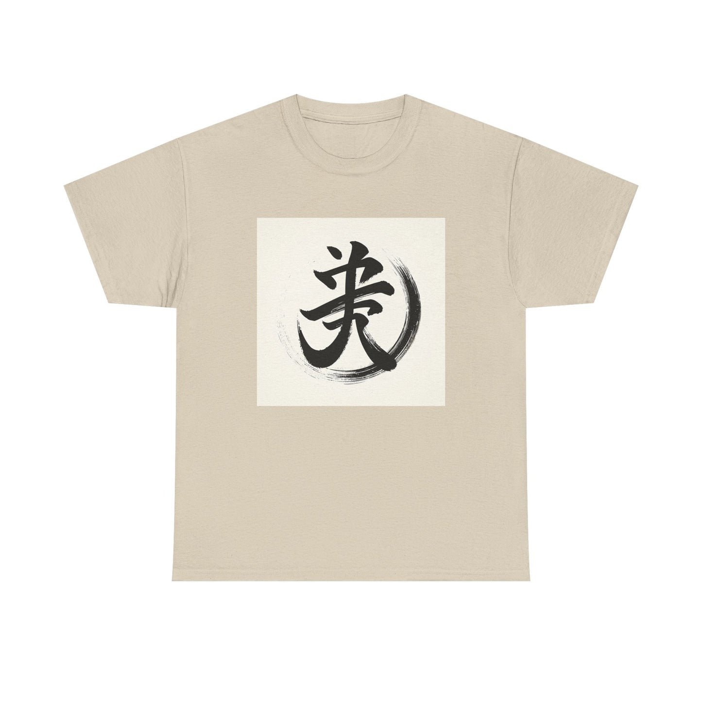 Brush of Tranquility: Wear Peace in Kanji T-Shirt