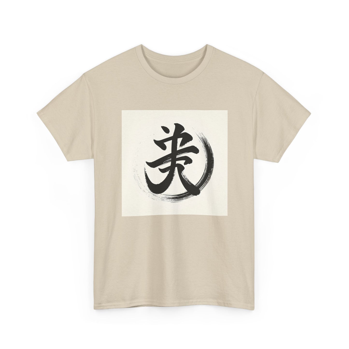 Brush of Tranquility: Wear Peace in Kanji T-Shirt