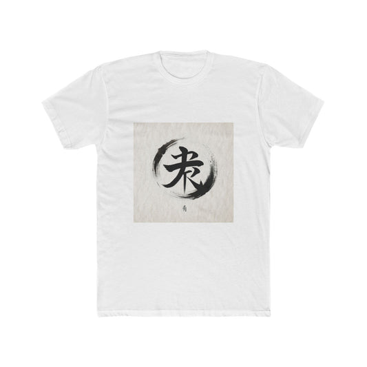 Brush-Stroked Harmony: Wear the Kanji for Peace T-Shirt