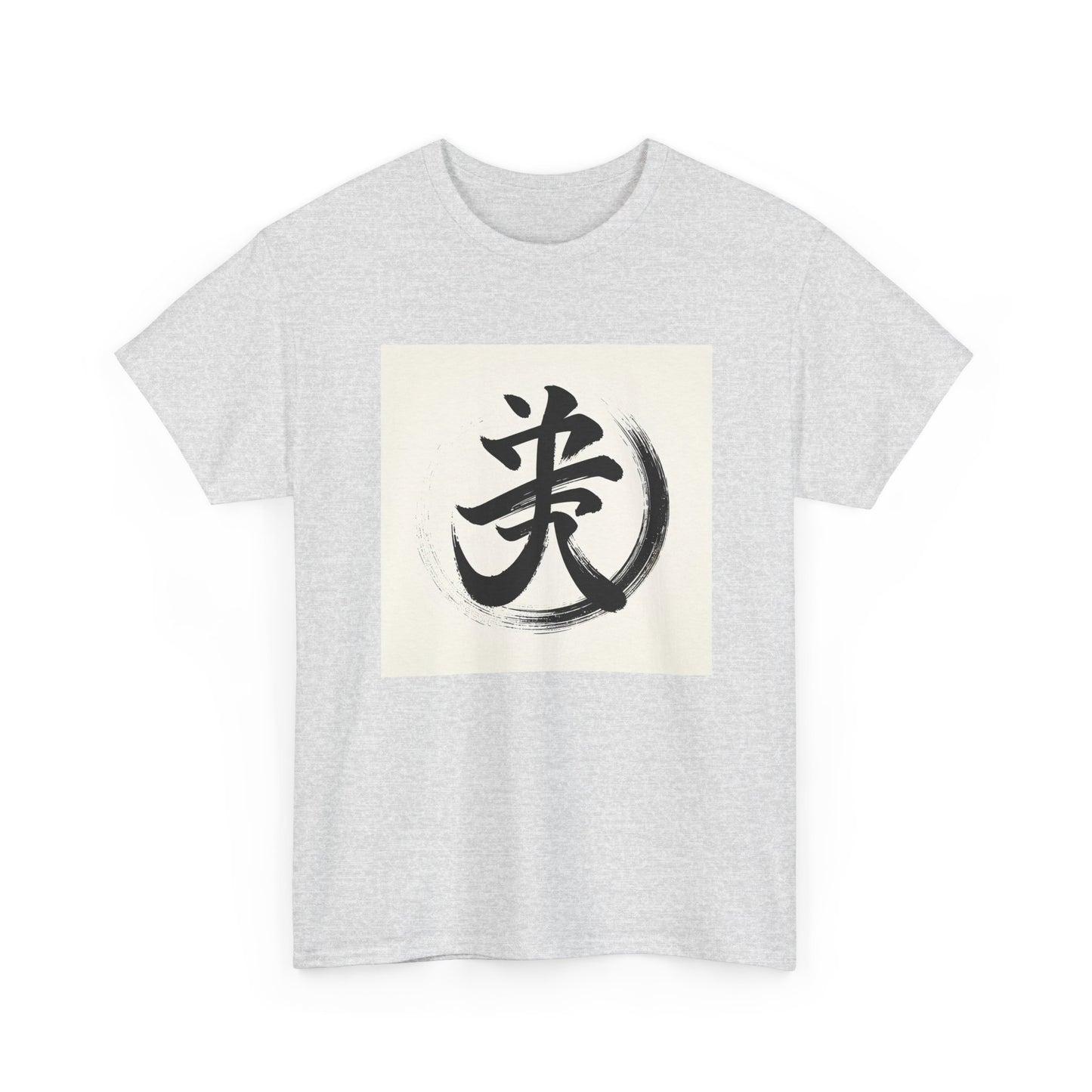 Brush of Tranquility: Wear Peace in Kanji T-Shirt