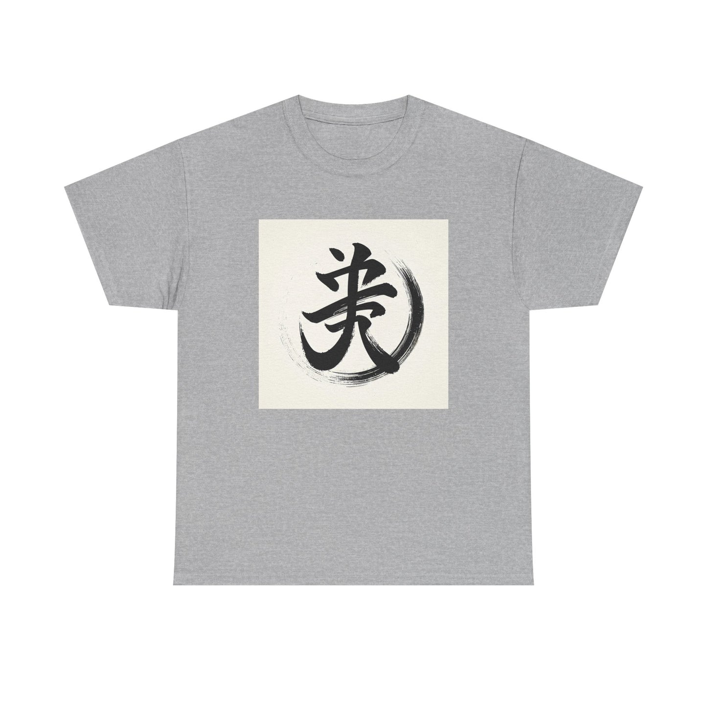 Brush of Tranquility: Wear Peace in Kanji T-Shirt