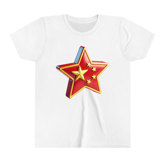 China flag Design(Youth Short Sleeve Tee)