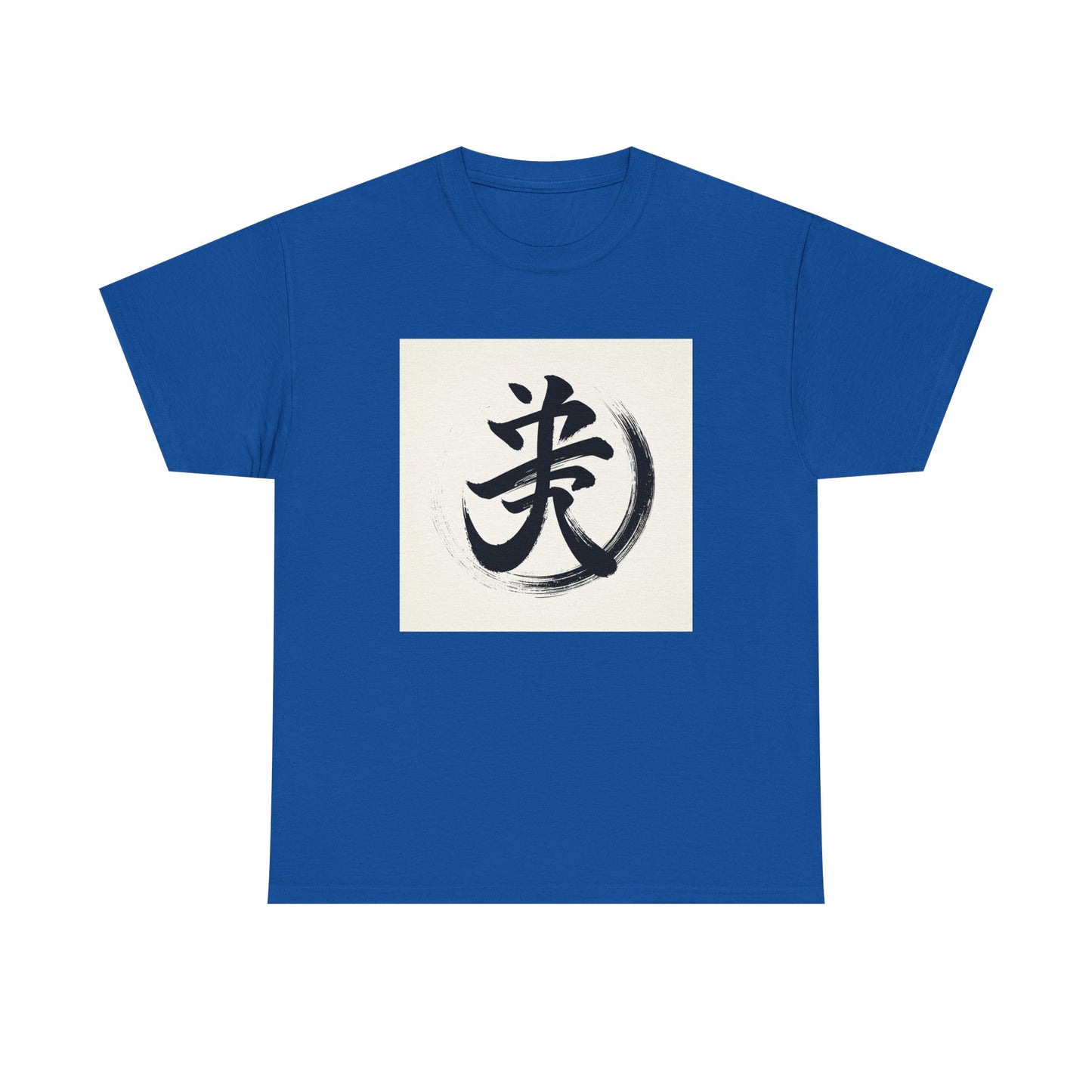 Brush of Tranquility: Wear Peace in Kanji T-Shirt