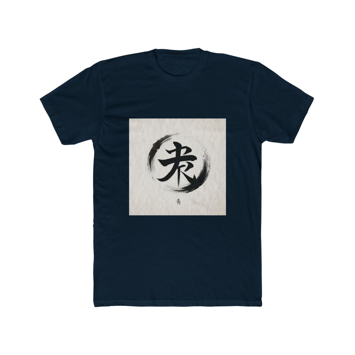 Brush-Stroked Harmony: Wear the Kanji for Peace T-Shirt