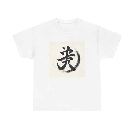 Brush of Tranquility: Wear Peace in Kanji T-Shirt