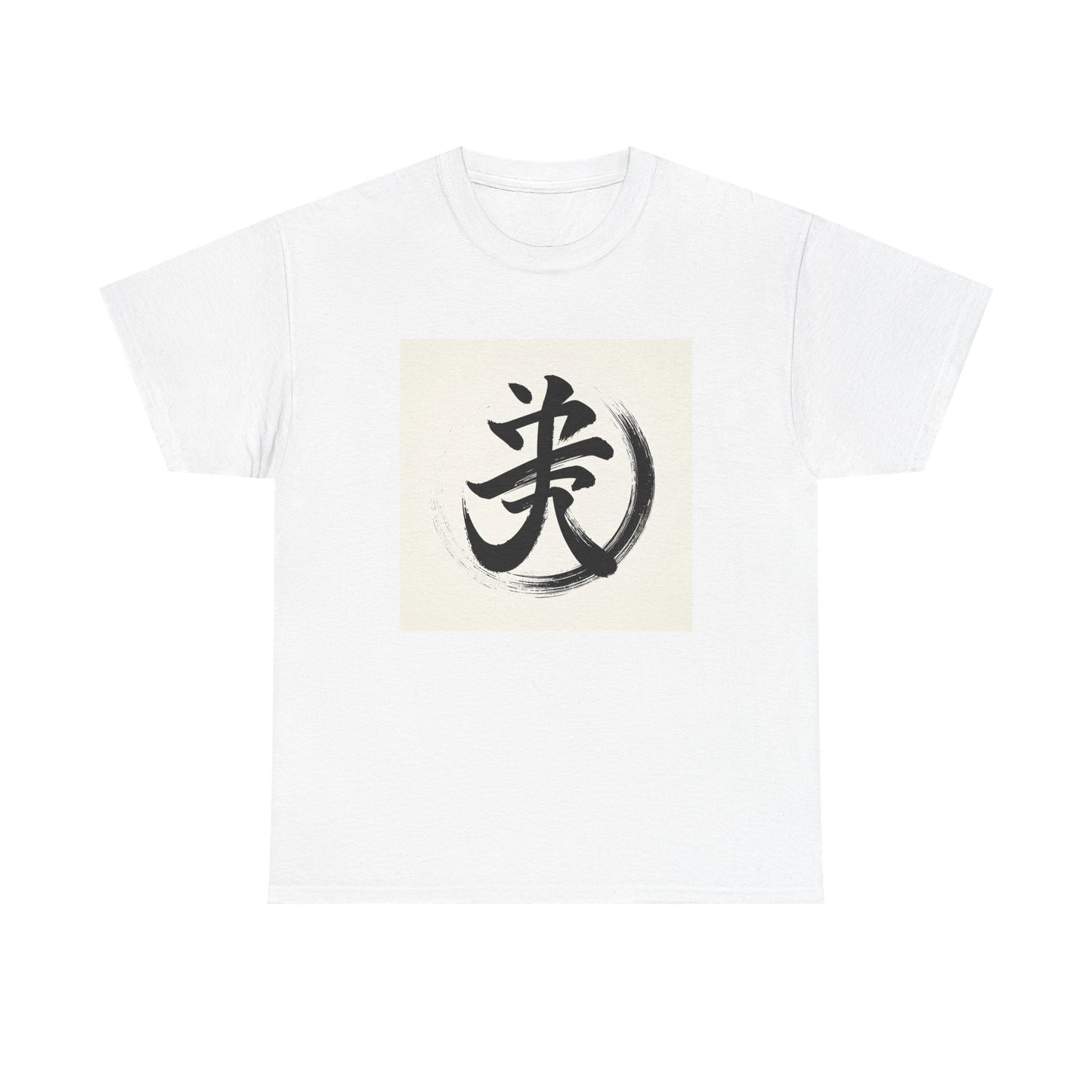 Brush of Tranquility: Wear Peace in Kanji T-Shirt