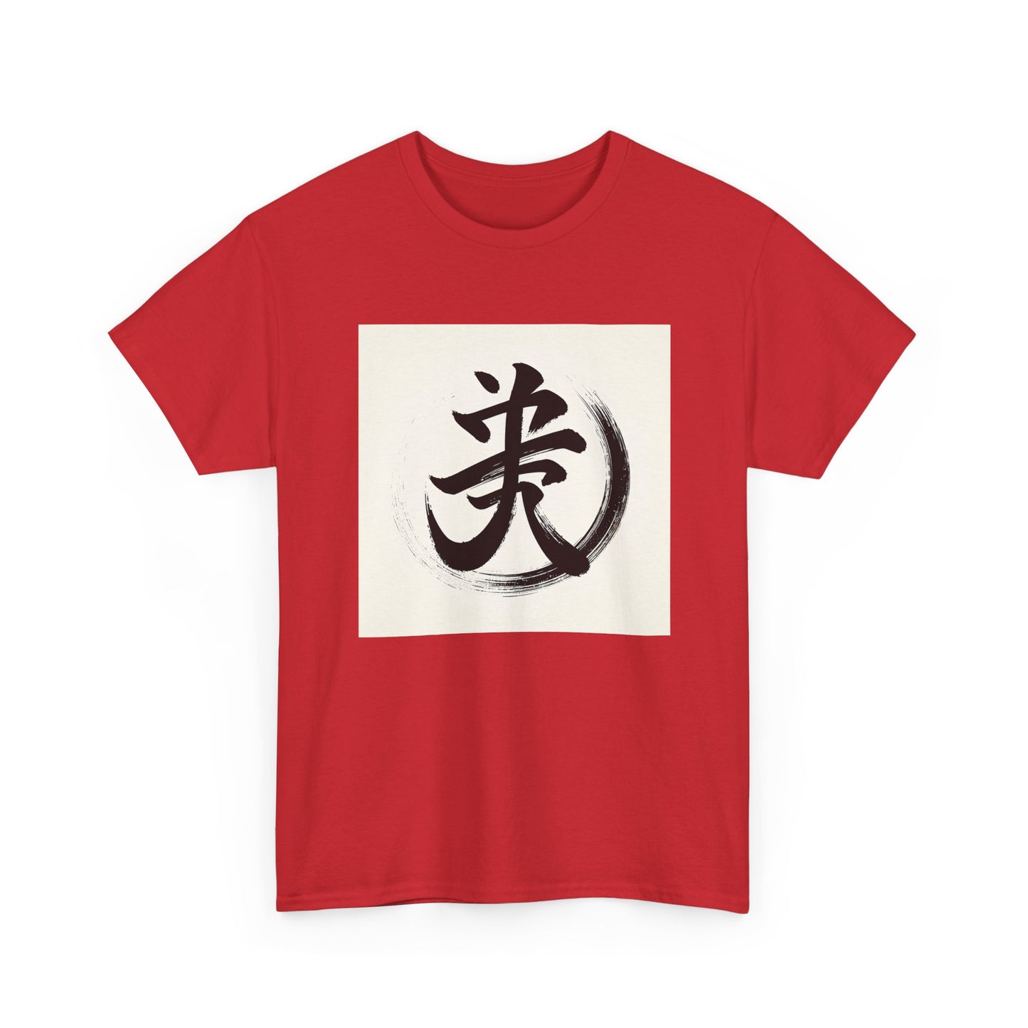 Brush of Tranquility: Wear Peace in Kanji T-Shirt