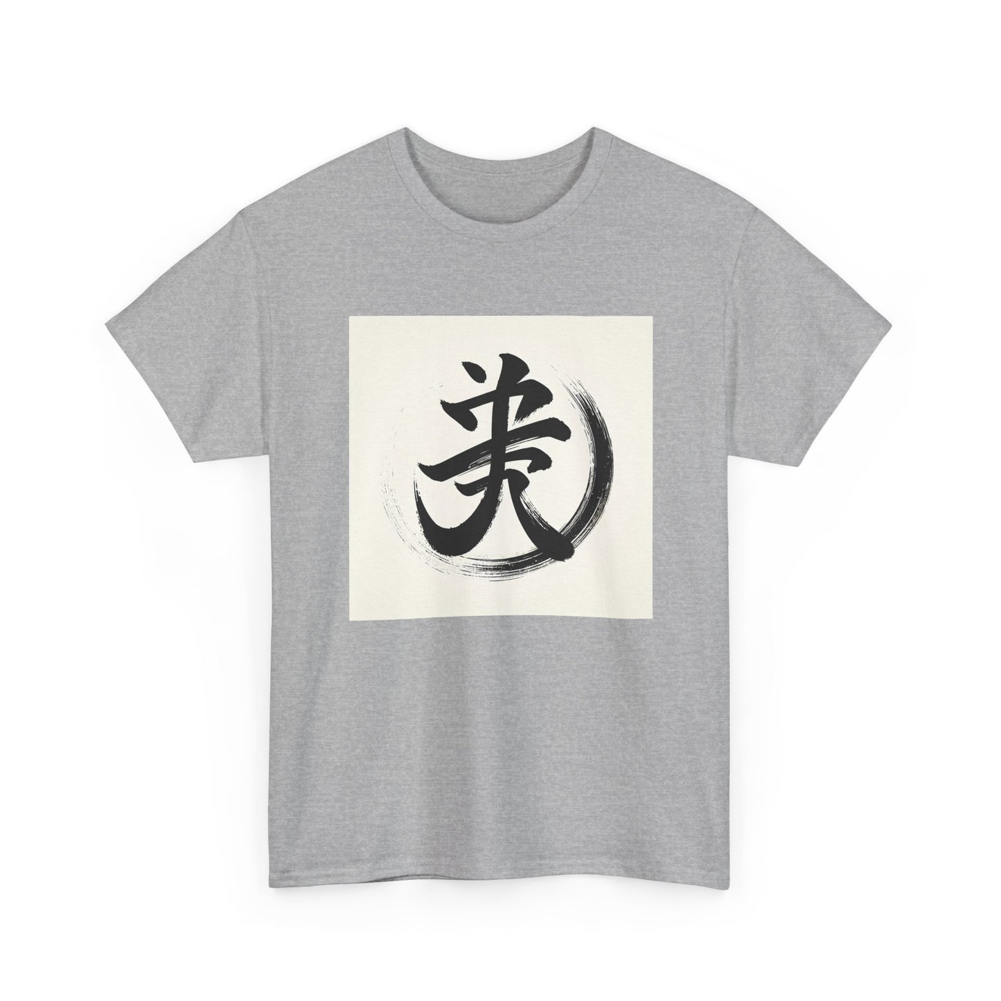 Brush of Tranquility: Wear Peace in Kanji T-Shirt