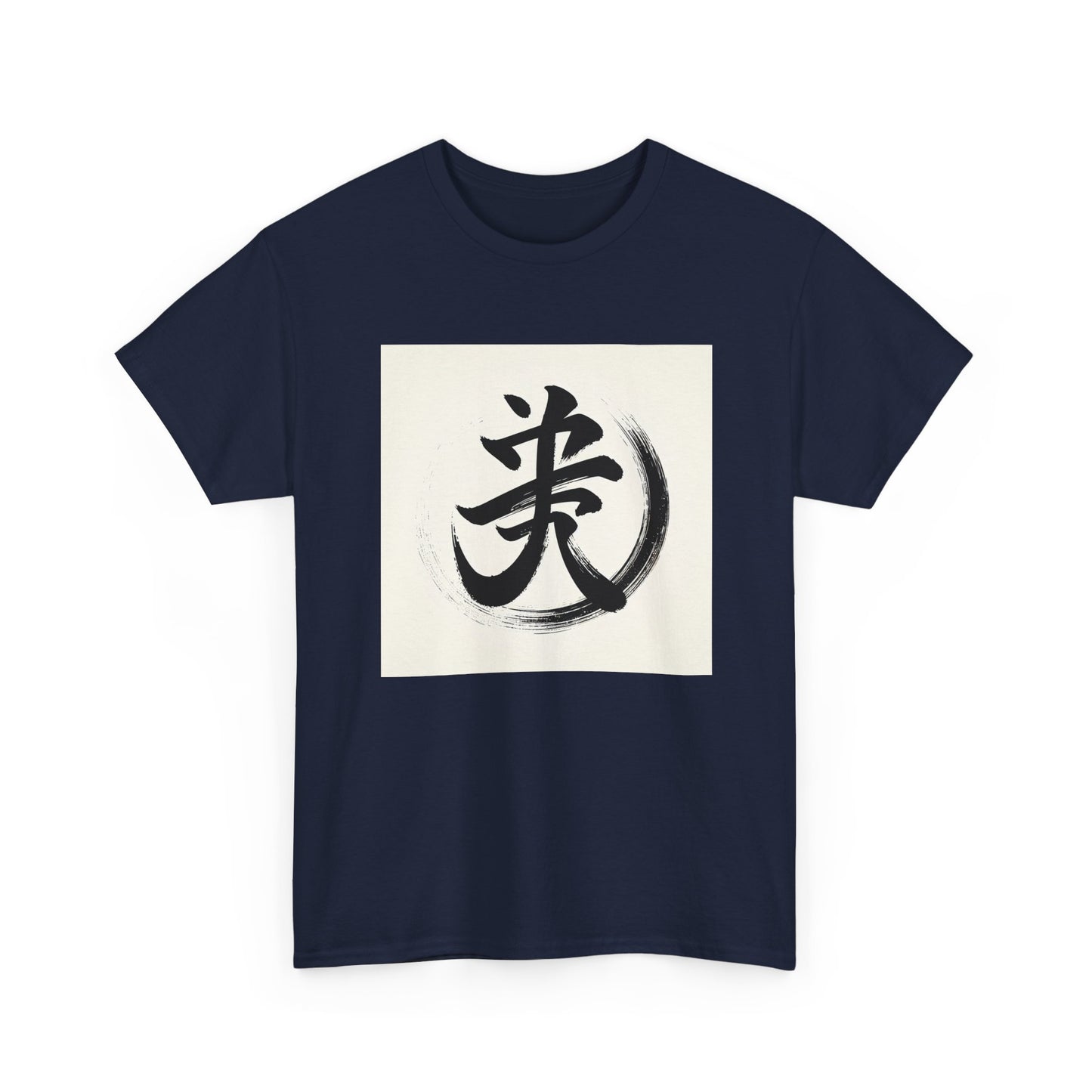 Brush of Tranquility: Wear Peace in Kanji T-Shirt