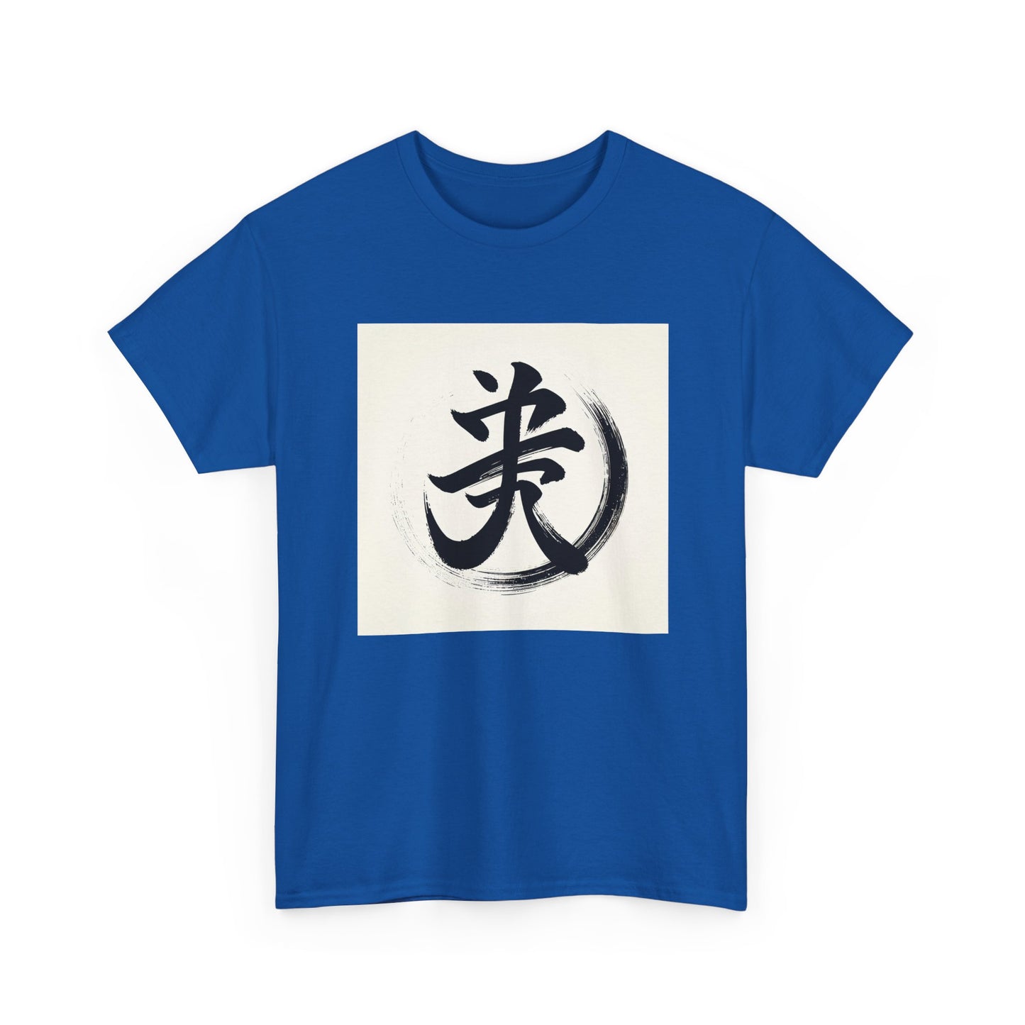 Brush of Tranquility: Wear Peace in Kanji T-Shirt