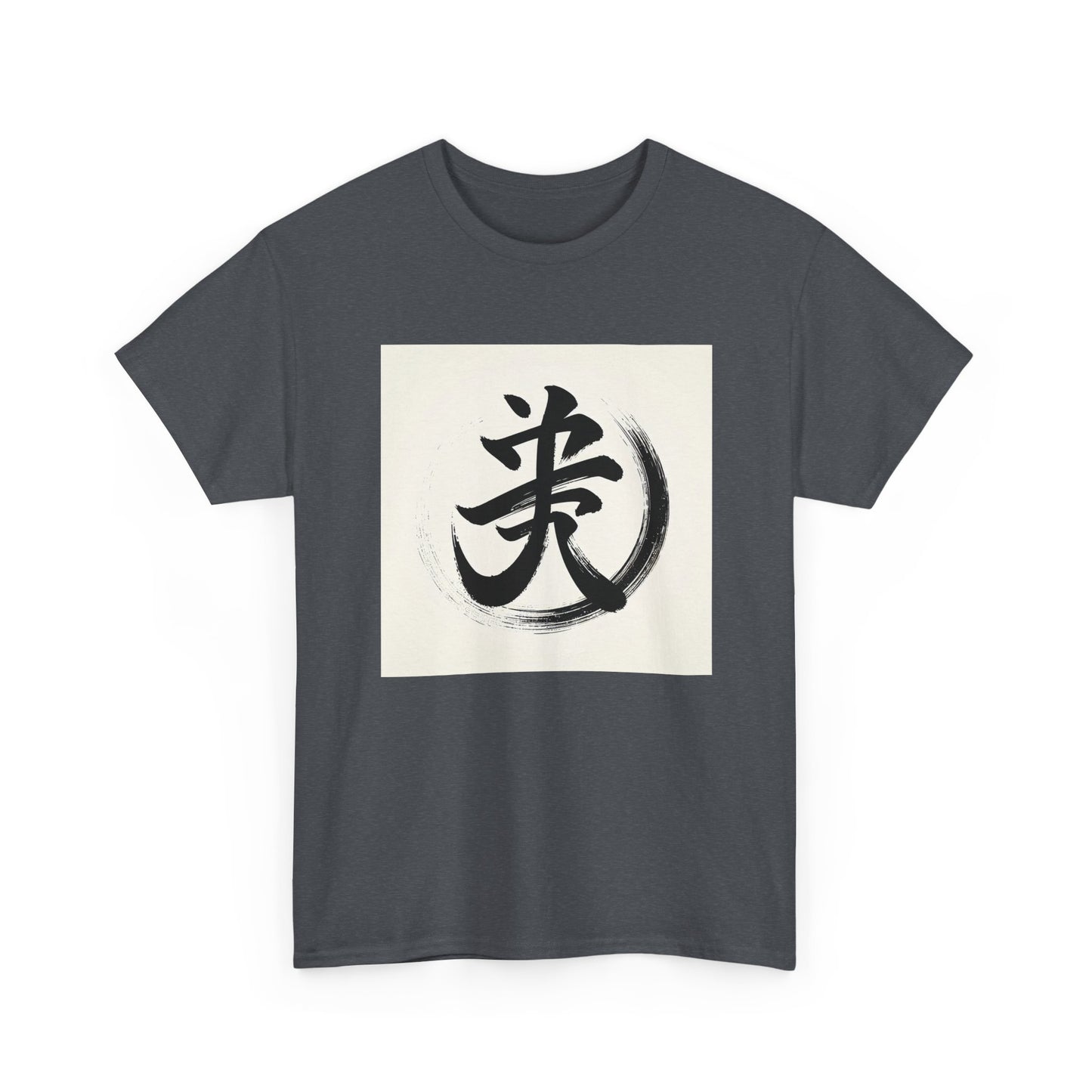 Brush of Tranquility: Wear Peace in Kanji T-Shirt