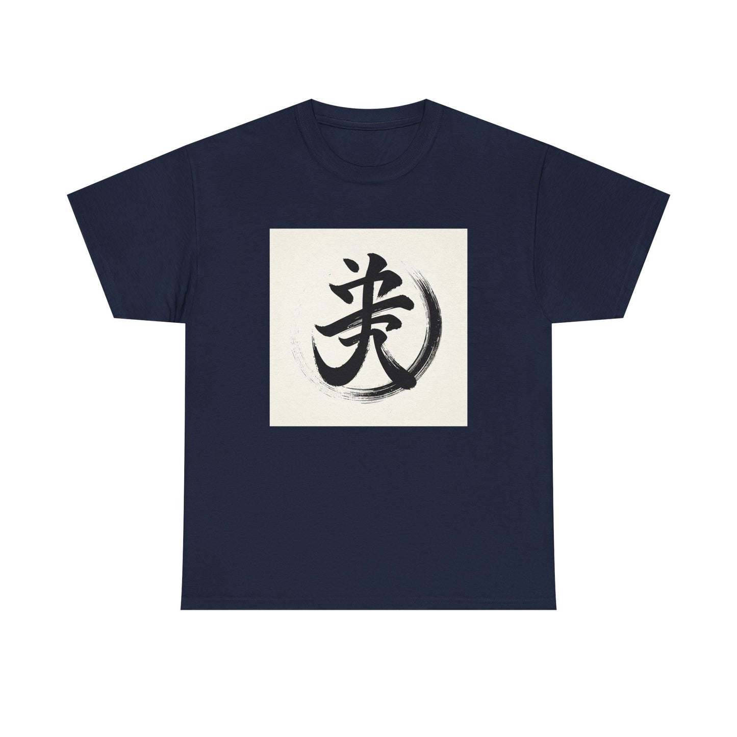 Brush of Tranquility: Wear Peace in Kanji T-Shirt