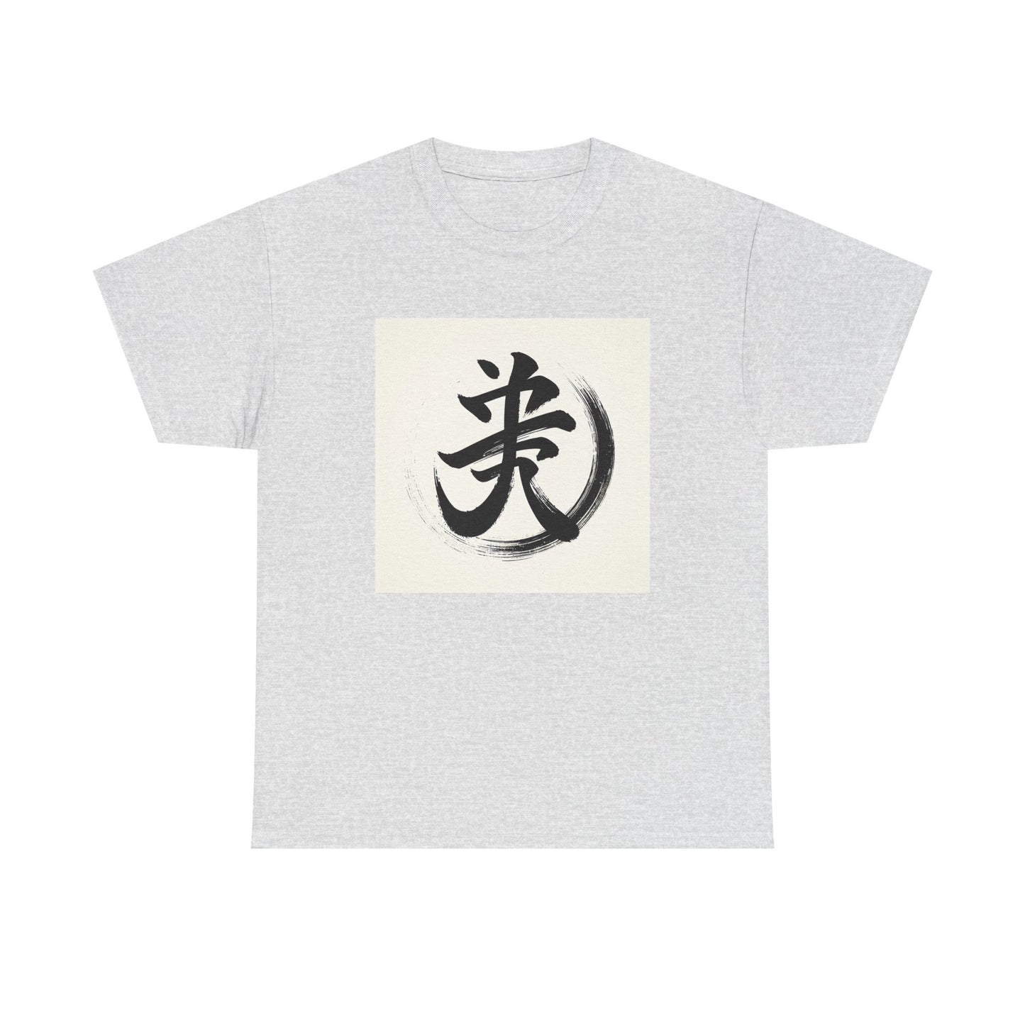 Brush of Tranquility: Wear Peace in Kanji T-Shirt