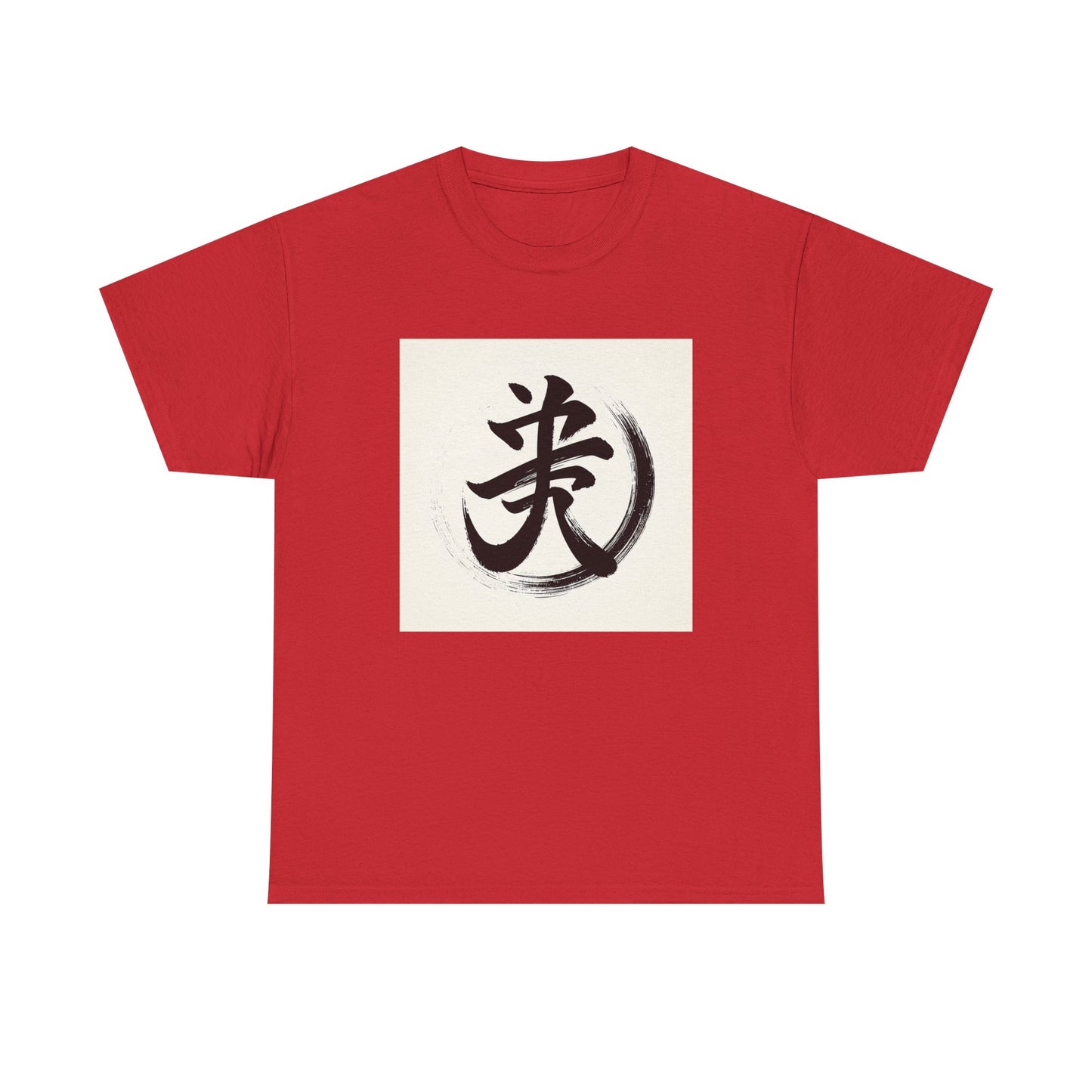 Brush of Tranquility: Wear Peace in Kanji T-Shirt